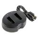 Εικόνα της Φορτιστής Μπαταριών WS Xtreme Power για Canon NB-13L / CB-2LHE / 9841B001 2 Θέσεων με USB-C 4.2V 0.8A