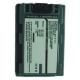 Εικόνα της Μπαταρία WS Xtreme Power για Sony NP-FP50 / NP-FP30 / NP-FP70 7.4V 750mAh