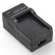 Εικόνα της Φορτιστής Μπαταριών WS Xtreme Power για Canon NB-5L / CB-2LXE / CB-2LX 4.2V 0.6A