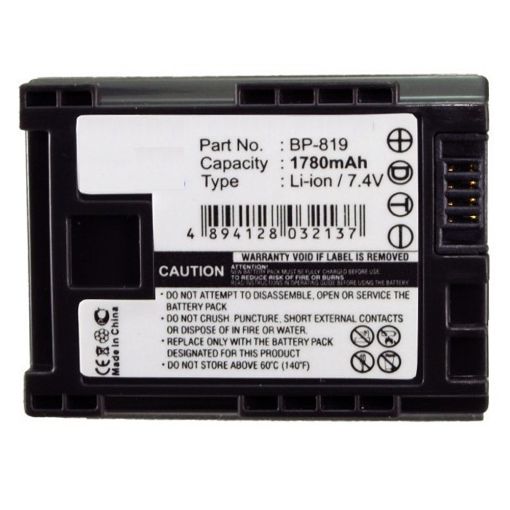 Εικόνα της Μπαταρία WS Xtreme Power για Canon BP-818 / BP-819 / BP-820 7.4V 1780mAh