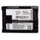 Εικόνα της Μπαταρία WS Xtreme Power για Canon BP-818 / BP-819 / BP-820 7.4V 1780mAh
