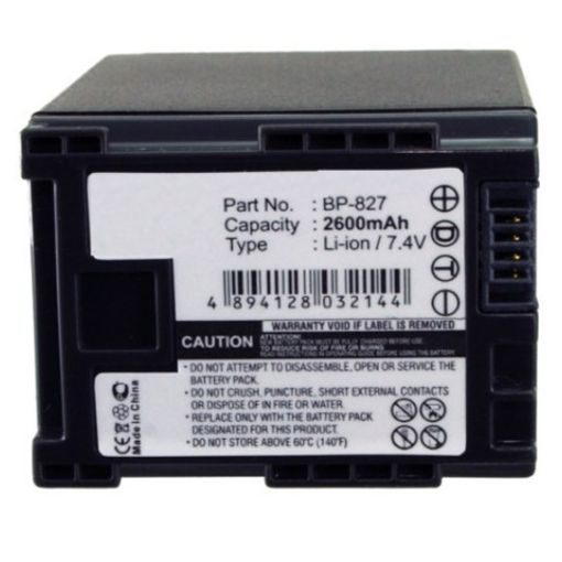 Εικόνα της Μπαταρία WS Xtreme Power για Canon BP-827 / BP-828 7.4V 2600mAh