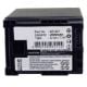 Εικόνα της Μπαταρία WS Xtreme Power για Canon BP-827 / BP-828 7.4V 2600mAh
