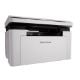 Εικόνα της Πολυμηχάνημα Laser Pantum BM2300NW Mono