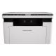 Εικόνα της Πολυμηχάνημα Laser Pantum BM2300NW Mono