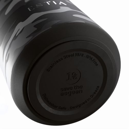 Εικόνα της Μπουκάλι Θερμός Estia Lens Save The Aegean 360ml Dark Camo 01-47887