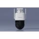 Εικόνα της Wireless Outdoor IP Camera Reolink Trackmix Series W760 Dual-Lens 4K PTZ Wi-Fi 6 Pan-Tilt