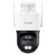 Εικόνα της Wireless Outdoor IP Camera Reolink Trackmix Series W760 Dual-Lens 4K PTZ Wi-Fi 6 Pan-Tilt