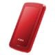 Εικόνα της Εξωτερικός Σκληρός Δίσκος Adata HV300 2TB Red AHV300-2TU31-CRD