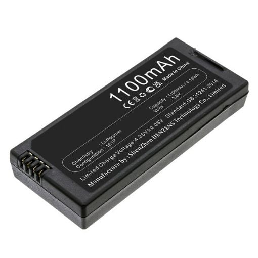 Εικόνα της Μπαταρία WS Xtreme Power για DJI CP.PT.00000213.01 3.8V 1100mAh