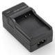 Εικόνα της Φορτιστής WS Xtreme Power για Samsung IA-BP125A / IA-BH125C / BP125A 4.2V 0.6A
