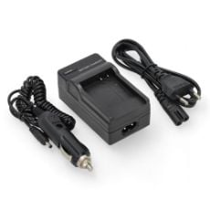 Εικόνα της Φορτιστής WS Xtreme Power για Samsung IA-BP125A / IA-BH125C / BP125A 4.2V 0.6A