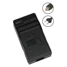 Εικόνα της Φορτιστής WS Xtreme Power για Samsung IA-BP85ST / IA-BP85NF 8.4V 0.6A