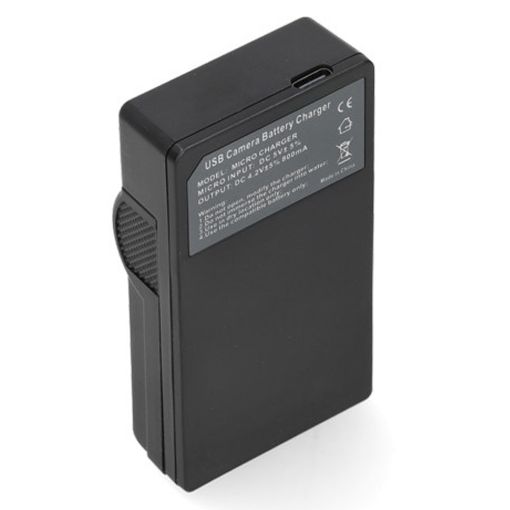 Εικόνα της Φορτιστής WS Xtreme Power για Samsung SLB-10A / SLB-11A 1 Θέσης με USB-C 4.2V 0.7A