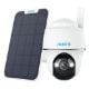 Εικόνα της Wireless Outdoor IP Camera Reolink Go Series G430 2K 4G LTE Pant/Tilt + Solar Panel 3W