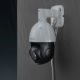 Εικόνα της Outdoor IP Camera Reolink P850 4K PoE Pan/Tilt