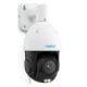 Εικόνα της Outdoor IP Camera Reolink P850 4K PoE Pan/Tilt
