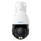 Εικόνα της Outdoor IP Camera Reolink P850 4K PoE Pan/Tilt