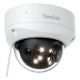Εικόνα της Outdoor IP Camera Reolink Duo Series P757 16MP PoE