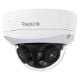 Εικόνα της Outdoor IP Camera Reolink Duo Series P757 16MP PoE