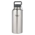 Εικόνα της Μπουκάλι Θερμός Healthy Human 621ml Brushed Steel