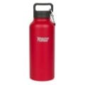 Εικόνα της Μπουκάλι Θερμός Healthy Human Stein 950ml Red Hot