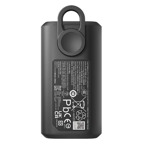 Εικόνα της Vision Goggles Battery Antigravity Li-Po 4500mAh
