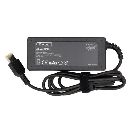 Εικόνα της Τροφοδοτικό Laptop WS Xtreme Power Συμβατό με Lenovo 65W με Τετράγωνο Βύσμα (Χωρίς Καλώδιο)