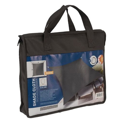 Εικόνα της Πανί Σκίασης Gardalux Τετράγωνο UPF 50+ 3 x 3 m Grey C46400720