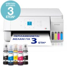 Εικόνα της Πολυμηχάνημα Inkjet Epson EcoTank L3366 ITS White C11CL63411
