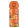 Εικόνα της Παιδικό Παγούρι Θερμός Estia Wonder Bottle Save The Aegean 350ml The Big Build 01-43605