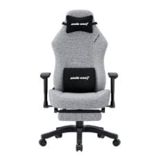 Εικόνα της Gaming Chair Anda Seat Luna Pro Large Fabric with Footrest Grey AD18T-44-G-F