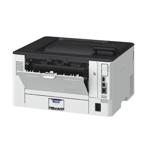 Εικόνα της Εκτυπωτής Laser Canon i-SENSYS LBP243dw II Mono 7187C013AA
