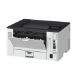 Εικόνα της Εκτυπωτής Laser Canon i-SENSYS LBP243dw II Mono 7187C013AA