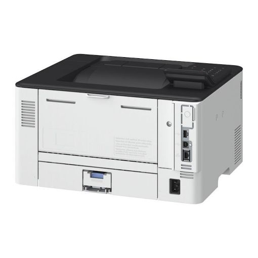 Εικόνα της Εκτυπωτής Laser Canon i-SENSYS LBP243dw II Mono 7187C013AA