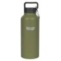 Εικόνα της Μπουκάλι Θερμός Healthy Human Stein 950ml Olive