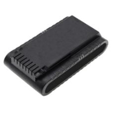Εικόνα της Μπαταρία WS Xtreme Power για Samsung VCA-SBT90 / DJ96-00221A 21.6V 3000mAh