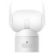 Εικόνα της Anker Eufy Smart Camera C31 1080P Wi-Fi Pan/Tilt IP66 White T817L420