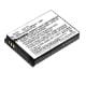 Εικόνα της Μπαταρία WS Xtreme Power για Samsung SLB-10A 3.7V 1050mAh
