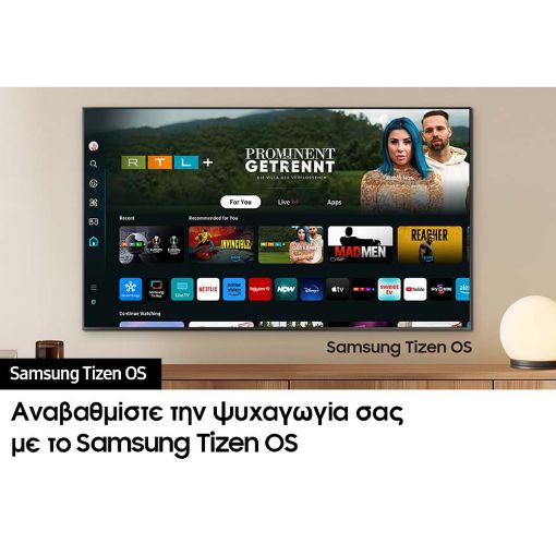 Εικόνα της Τηλεόραση Samsung DU9000 98" 4K UHD HDR UE98DU9072UXXH