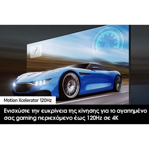 Εικόνα της Τηλεόραση Samsung DU9000 98" 4K UHD HDR UE98DU9072UXXH
