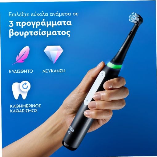 Εικόνα της Ηλεκτρική Οδοντόβουρτσα Oral-B iO Series 3 με Θήκη Ταξιδίου Black