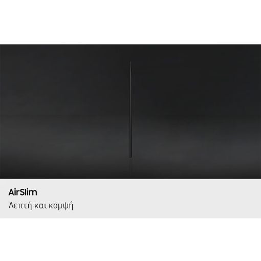 Εικόνα της Τηλεόραση Samsung QN70F 65" Neo QLED 4K UHD Smart HDR (2025) QE65QN70FAUXXH