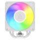Εικόνα της Arctic Freezer 36-S A-RGB White ACFRE00199A