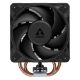 Εικόνα της Arctic Freezer 36-S Standard ACFRE00194A