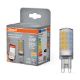 Εικόνα της Λάμπα LED Osram Smart G9 Capsule Dimmable 2700-6500K 320lm 3.5W