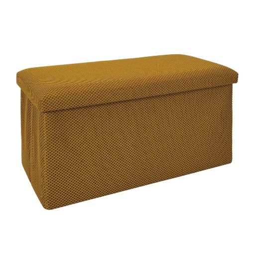 Εικόνα της Σκαμπό Home Deco Factory Atom Πτυσσόμενο με Αποθηκευτικό Χώρο 76x38x38cm Yellow HD0468
