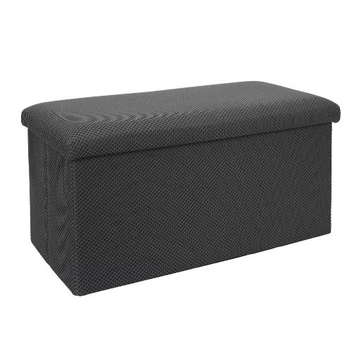 Εικόνα της Σκαμπό Home Deco Factory Atom Πτυσσόμενο με Αποθηκευτικό Χώρο 76x38x38cm Grey HD0471
