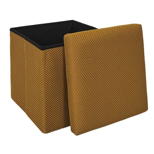 Εικόνα της Σκαμπό Home Deco Factory Atom Πτυσσόμενο με Αποθηκευτικό Χώρο 38x38x38cm Yellow HD0505
