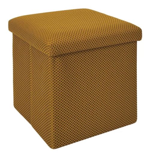 Εικόνα της Σκαμπό Home Deco Factory Atom Πτυσσόμενο με Αποθηκευτικό Χώρο 38x38x38cm Yellow HD0505